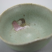 唐津焼ぐい呑み